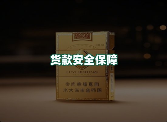 核心优势